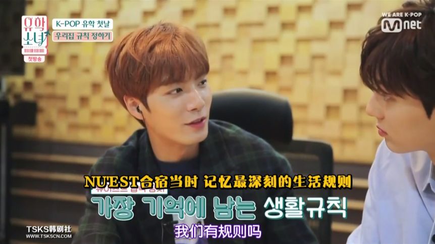 让外国人成为综艺主角，也是文化输出的一种方式