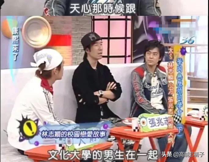 王心凌和杨丞琳关系好吗,王心凌和杨丞琳一起采访