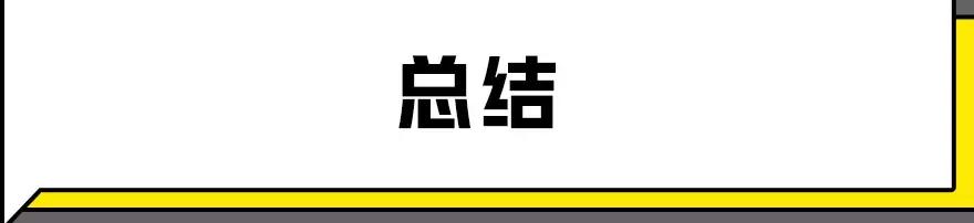 15万20万这几款入门级的suv值得选,70万左右的日系suv最佳选择前十名