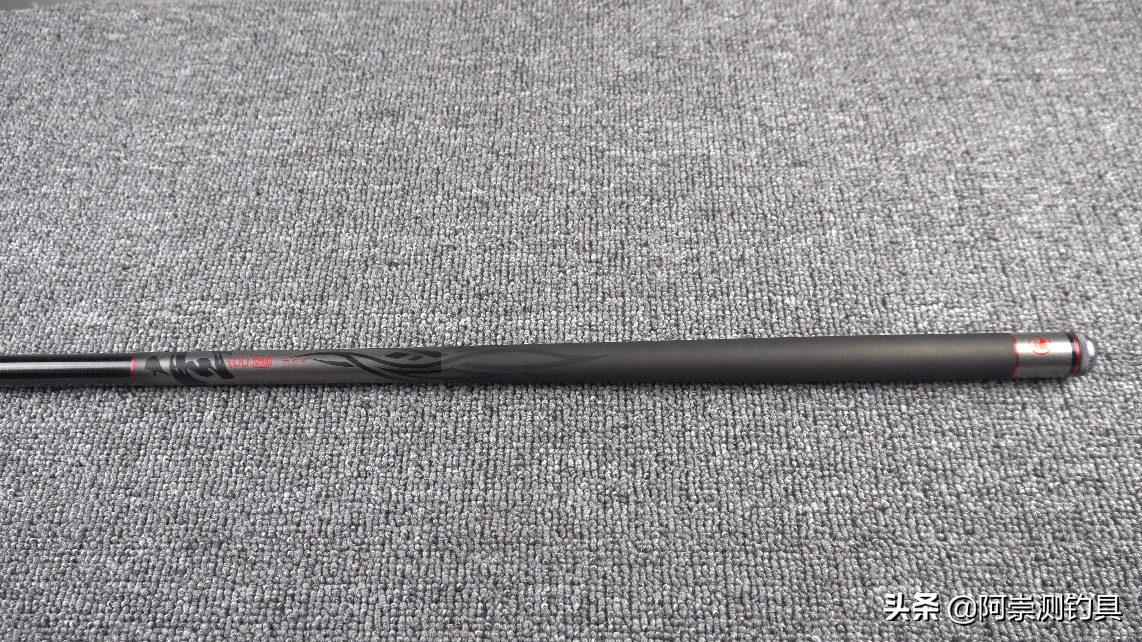 7.2米双宝玄图鱼竿值不值得买,双宝玄图鱼竿4.5米怎么样