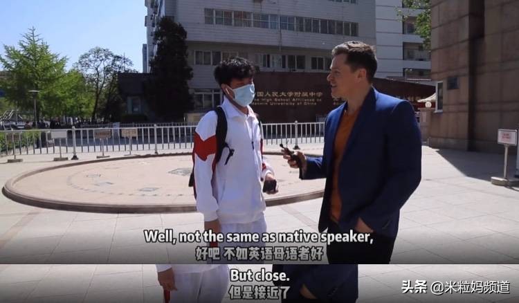 人大附多少学生,人大附学生