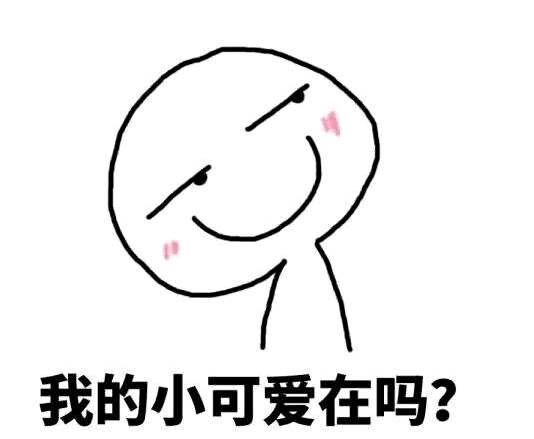 呕心沥血旅游攻略,呕心沥血攻略