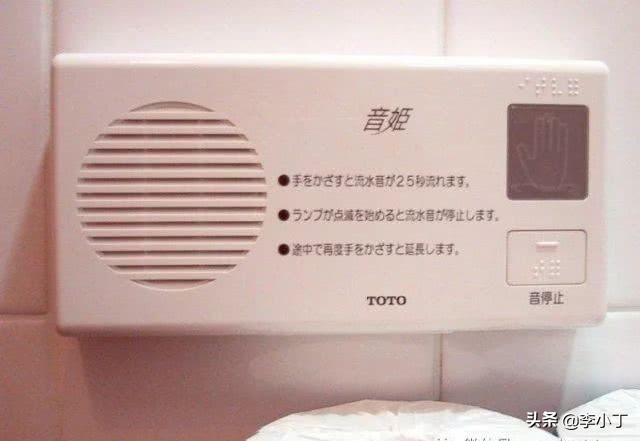 厕所——人类的文明史：日本旅行中印象最深刻的