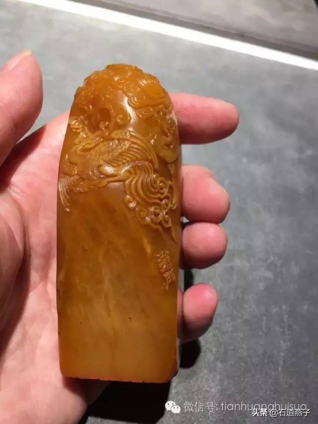 天价田黄石拍出史上最贵价格,田黄石每克3万真假田黄