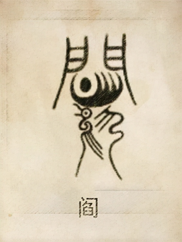 中国姓氏起源分布地图高清,姓氏起源你的姓氏起源哪里呢