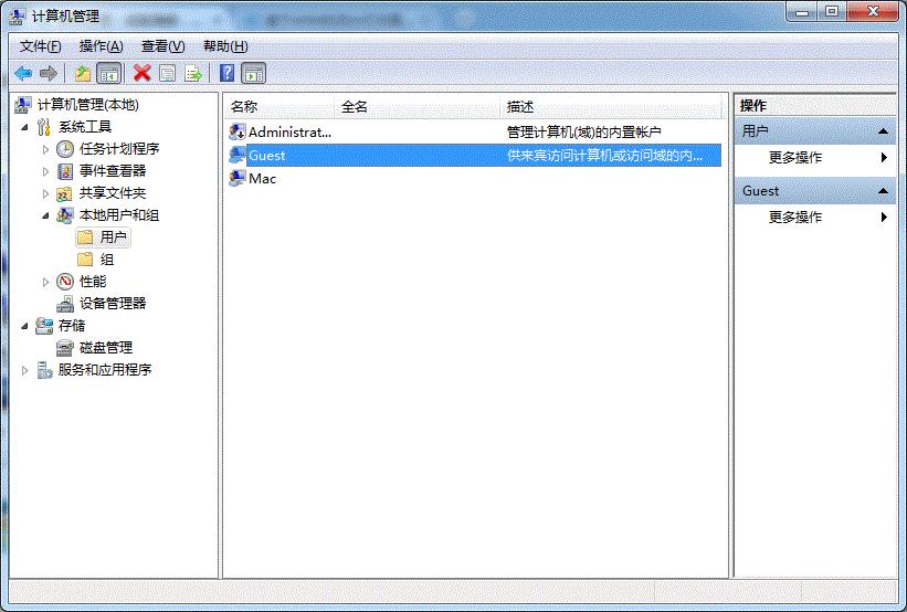 win7怎么设置共享局域网,win7如何设置打印机共享