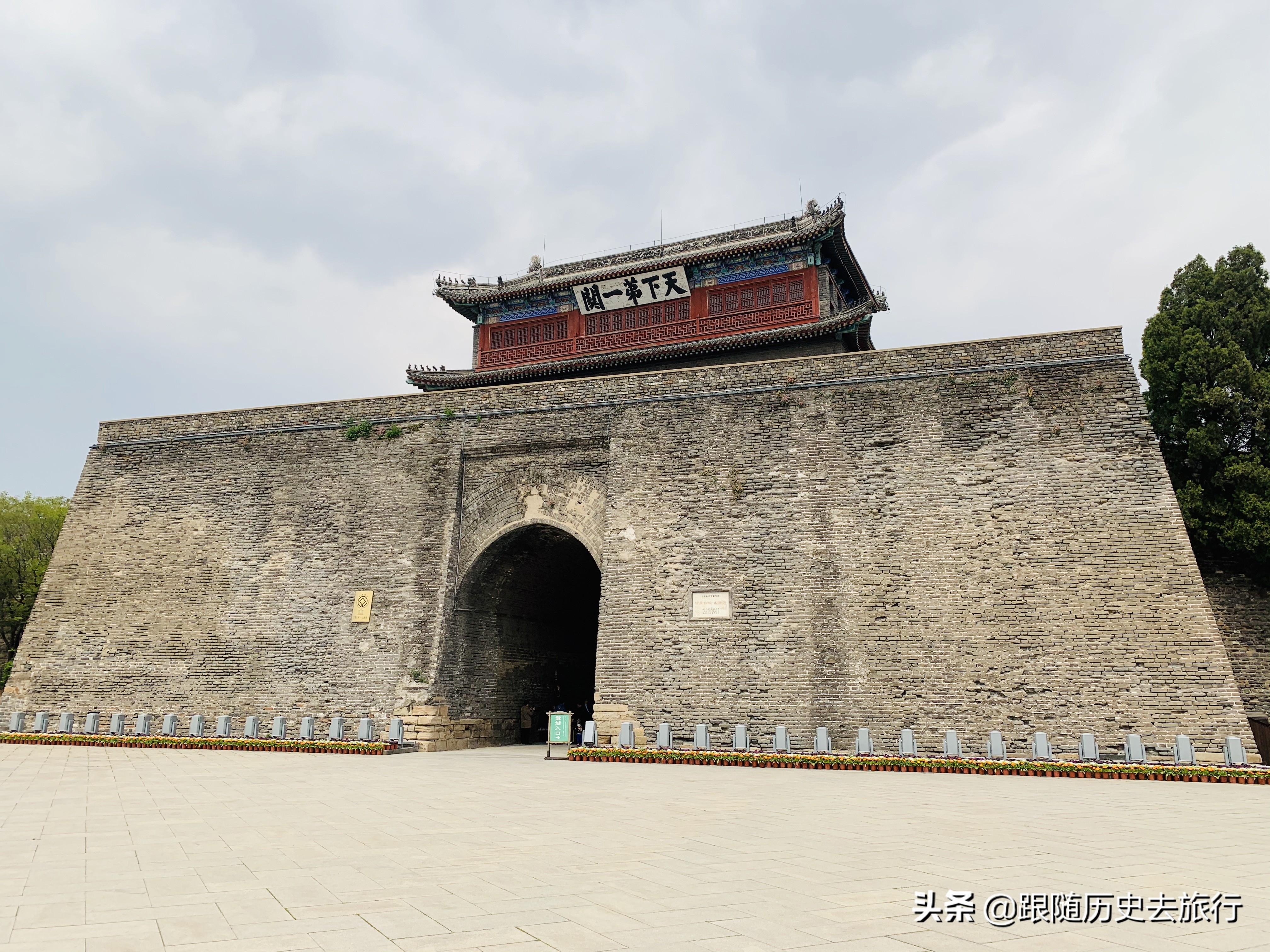 打卡秦皇岛山海关古城,秦皇岛山海关古城
