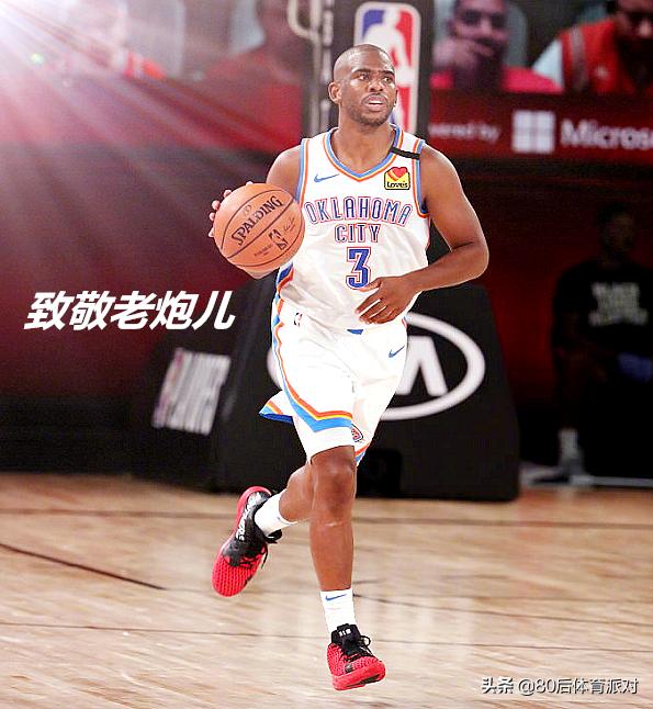 裁判尽力挽回雷霆？没有多特的“愚蠢”动作，还是雷霆球权吗？