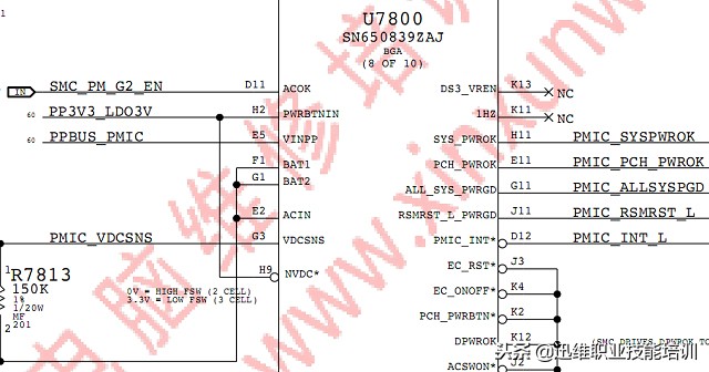 苹果笔记本常见故障和通病大揭秘，学会了就能捡到钱