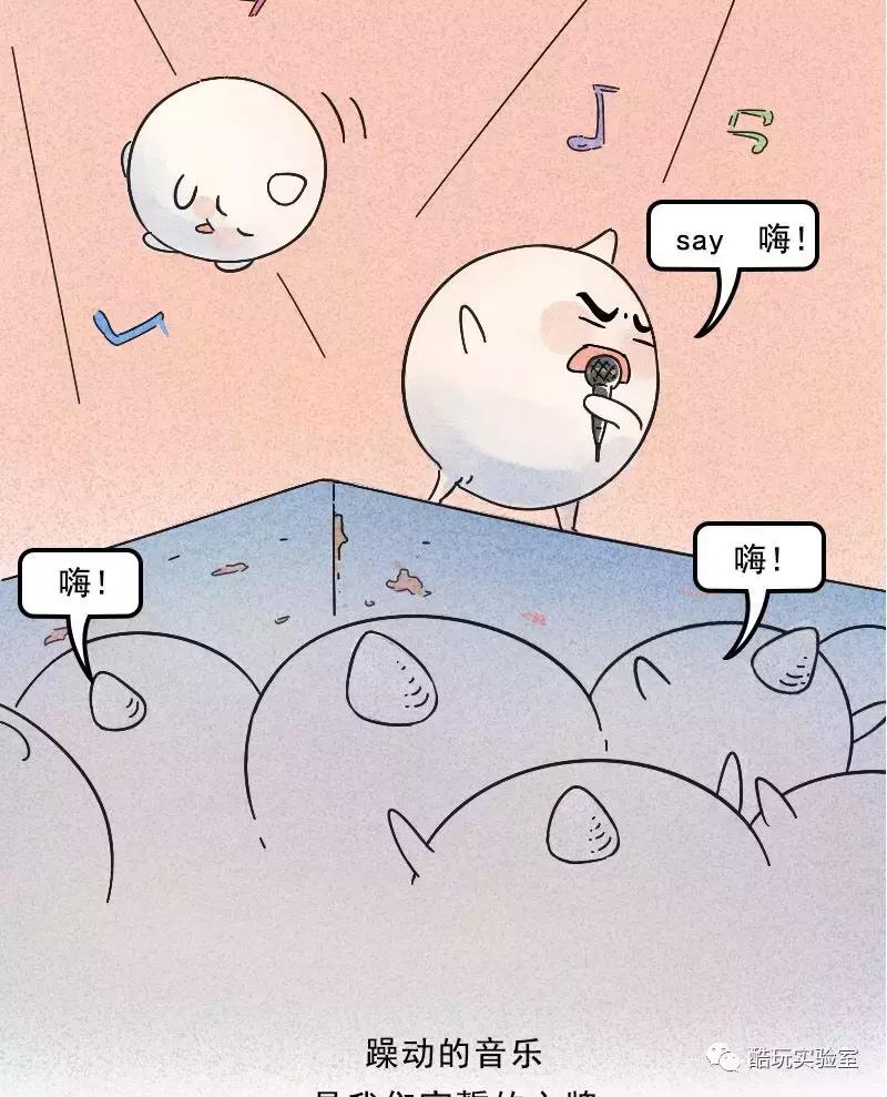 吃太多的糖会让你变胖,让你变丑变老的不是脂肪而是糖