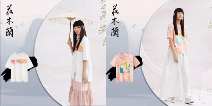 花木兰第三度延期上映,花木兰典藏皮肤已经上线了吗