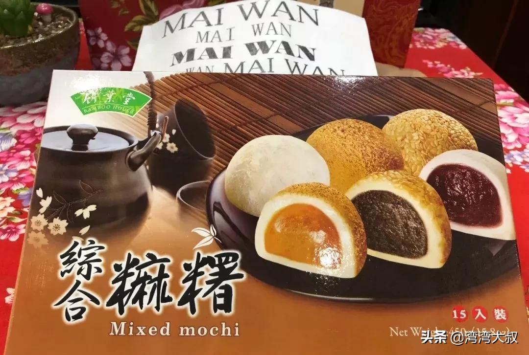 台湾前十名零食,台湾零食