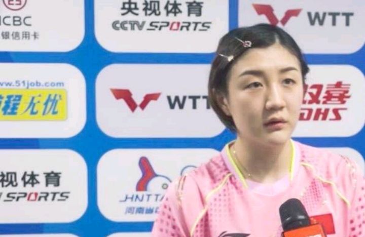 马琳担任孙颖莎教练陈梦处境怎样,孙颖莎和陈梦乒乓球决赛教练