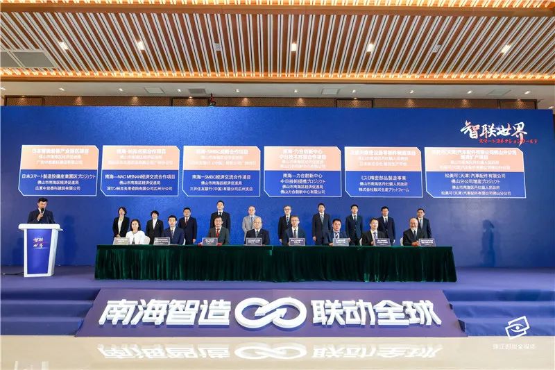 南海新区招商引来世界500强,南海大规模引进人才