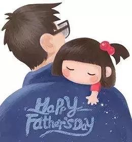 父亲居然问女儿：你是处女吗？