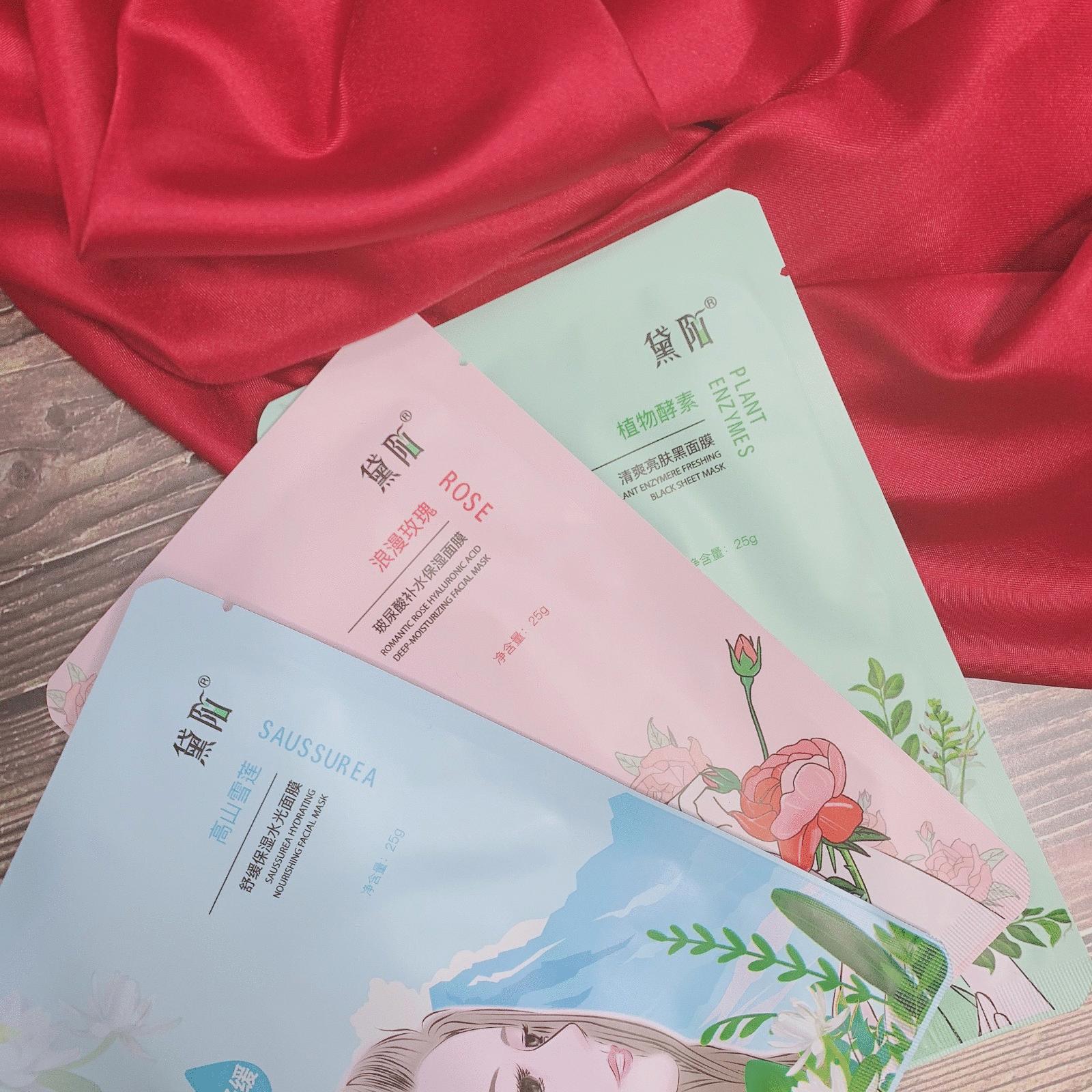 七夕，我谈了一场2.4万的恋爱