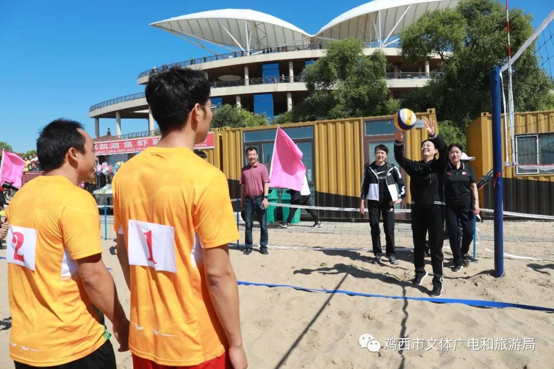 兴凯湖沙滩排球2022,兴凯湖足球排球赛