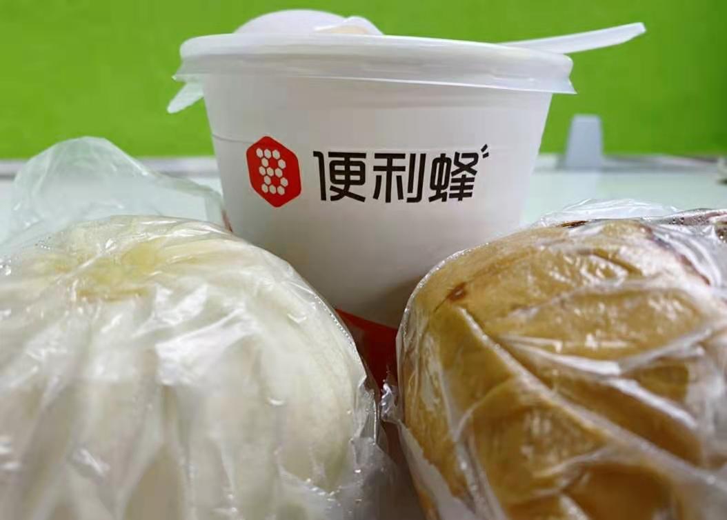 三年开一万家店,三年开店500家却不用承担所有风险