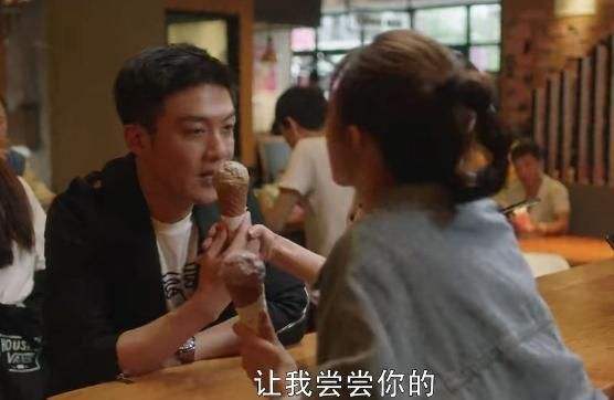 林有有对许幻山是不是真爱,林有有是不是真喜欢许还山