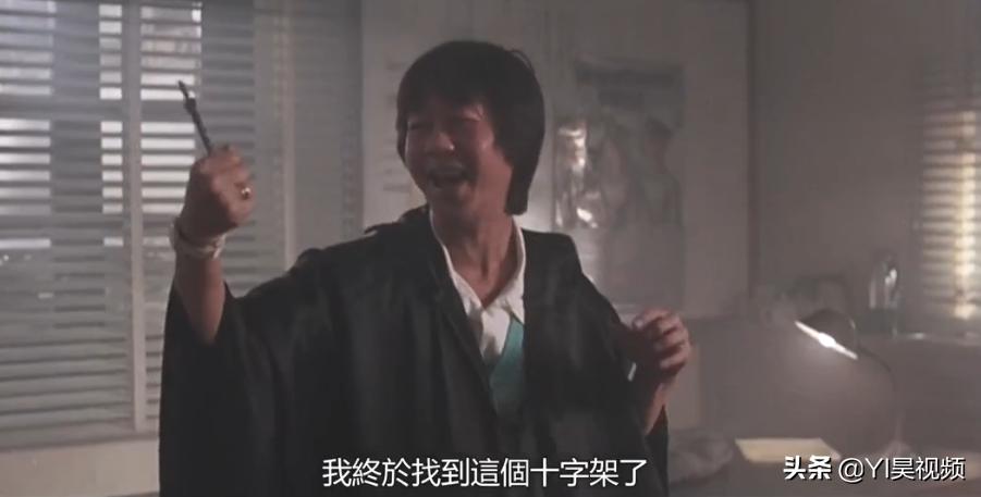 张学友经典喜剧，许冠英搞笑担当，头顶*裤内**斗僵尸《猛鬼差馆》