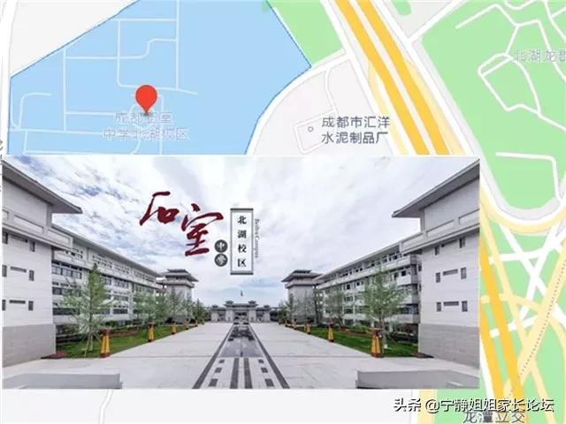 5+2区域的普高有哪些学校,5+2区域高中升学率