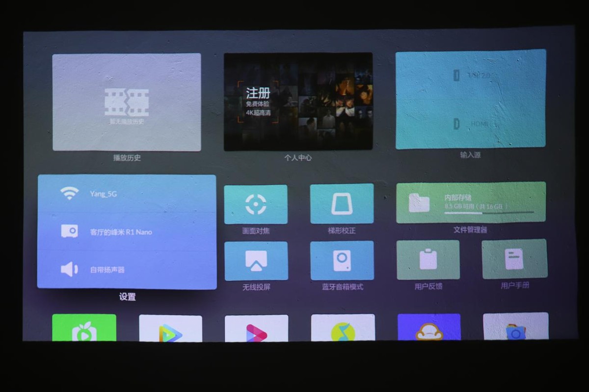 峰米r1nano投影仪测评,峰米r1对比小米激光投影