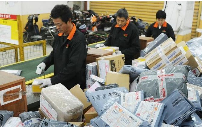 微商未来趋势及模式,微商发展趋势及思路