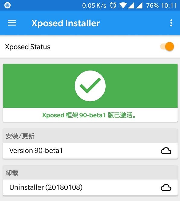 微信红包恶搞代码生成器,微信红包图片生成器免费