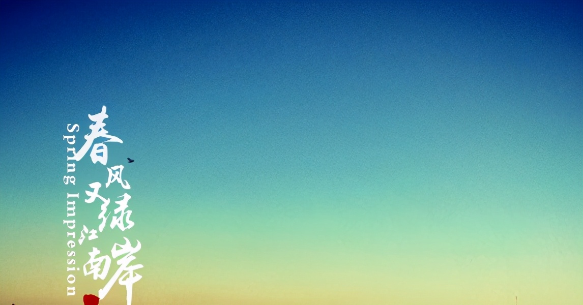 故事：被抓上山做压寨夫人，进来的人是我失踪4年的未婚夫