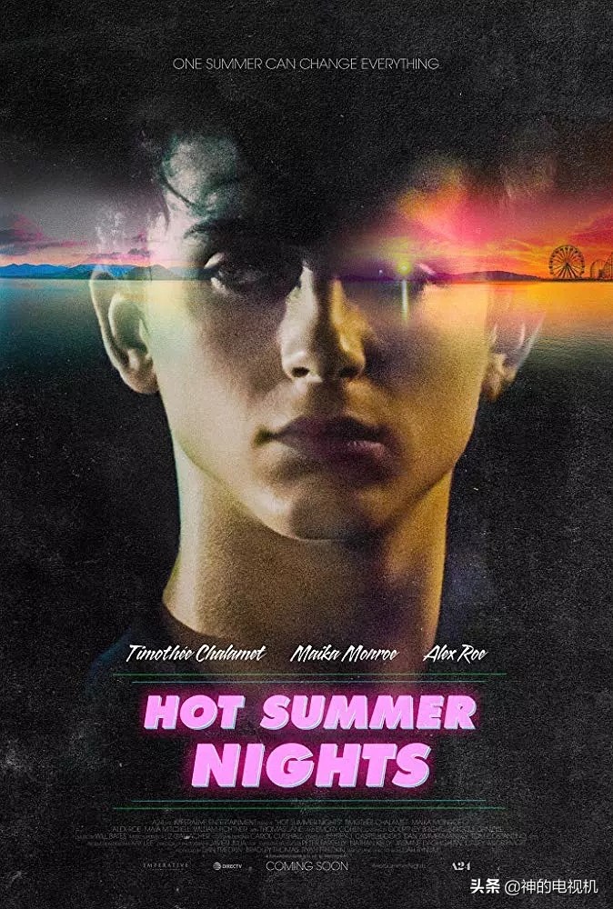 炎夏之夜甜茶完整版,夏天最好喝的甜茶