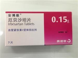 娌荤枟鍐犲績鐥呯殑甯哥敤鑽墿,鍐犲績鐥呮皵鍠樼殑鑽墿娌荤枟