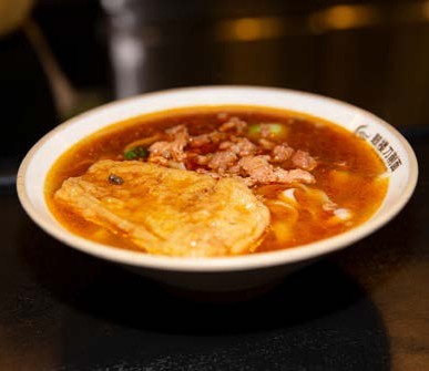 表里山河三晋大地巍巍太行,三晋大地表里山河人杰地灵