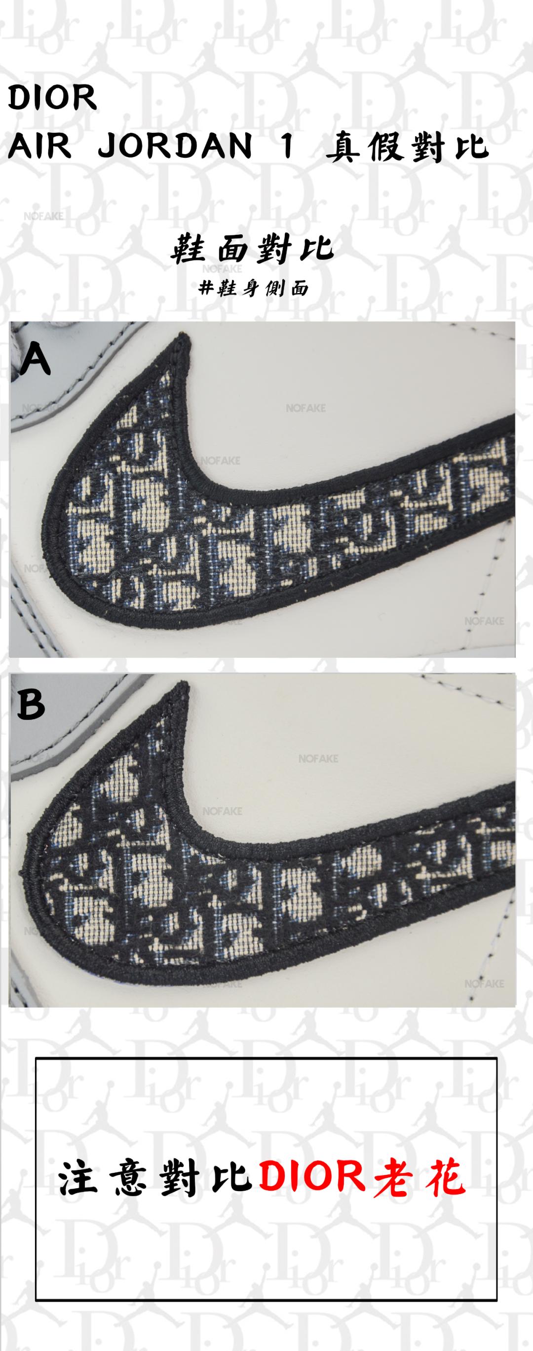 dioraj1鐪熷亣鎬庝箞杈ㄥ埆,dioraj1鎬庝箞杈ㄥ埆鐪熷亣