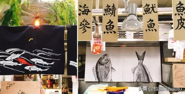 设计师被吐槽,设计师被骂日常