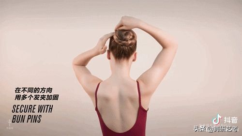 舞蹈头发怎么盘头视频,舞蹈生怎么盘头