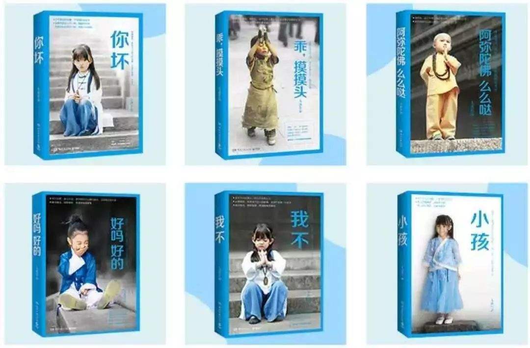 大冰在南极写的书,大冰的书哪一本讲去南极的