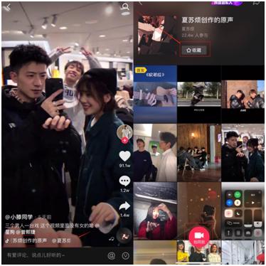 抖音热门bgm大合集,抖音热门bgm节奏感钢琴曲