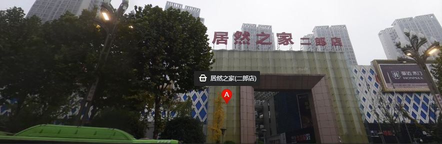 宜家山姆最新消息,宜家山姆落户了吗