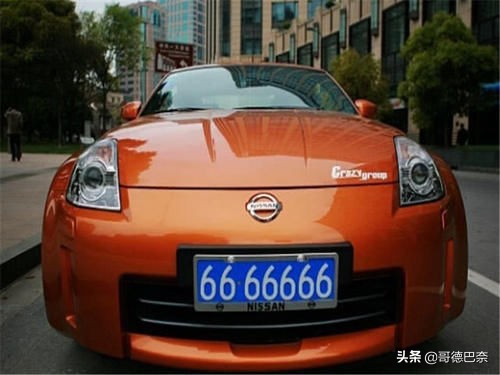 车牌号中有2个字母被禁止使用,车牌号后面三个字母是假牌