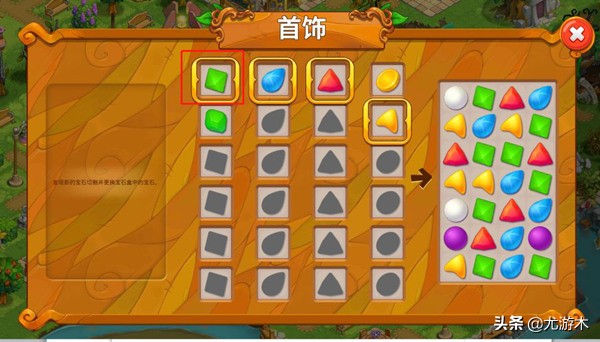 天天消消乐新款,天天消消乐版本大全