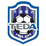 2022年中超联赛多少球队,中超16支球队新赛季大名单一览