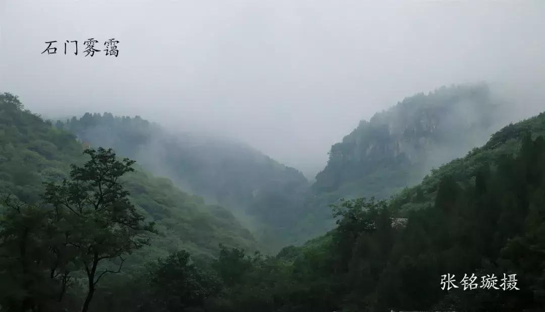 临朐石门坊风景区路线,临朐石门坊风景区