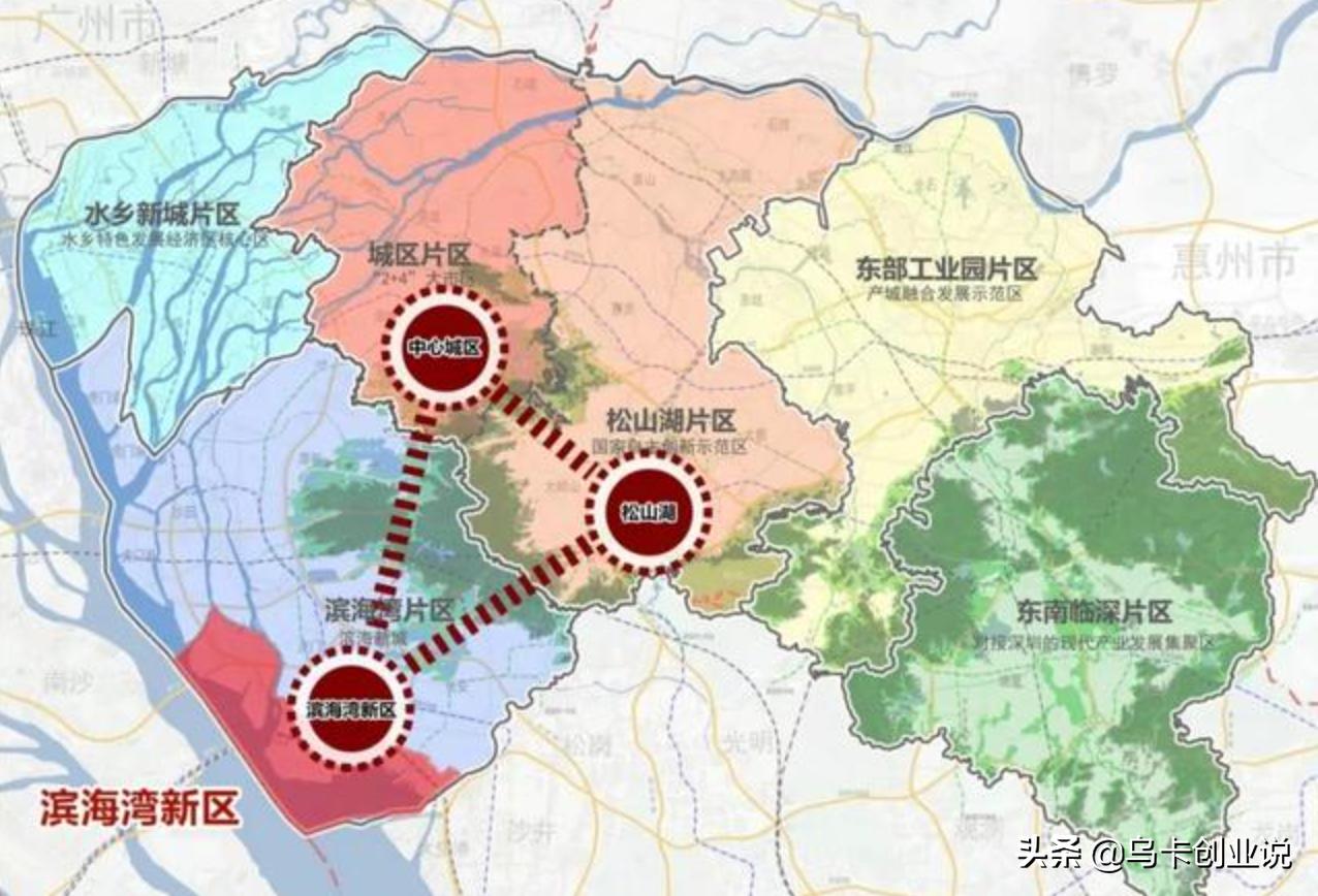 东莞，一座手机之城的前世今生