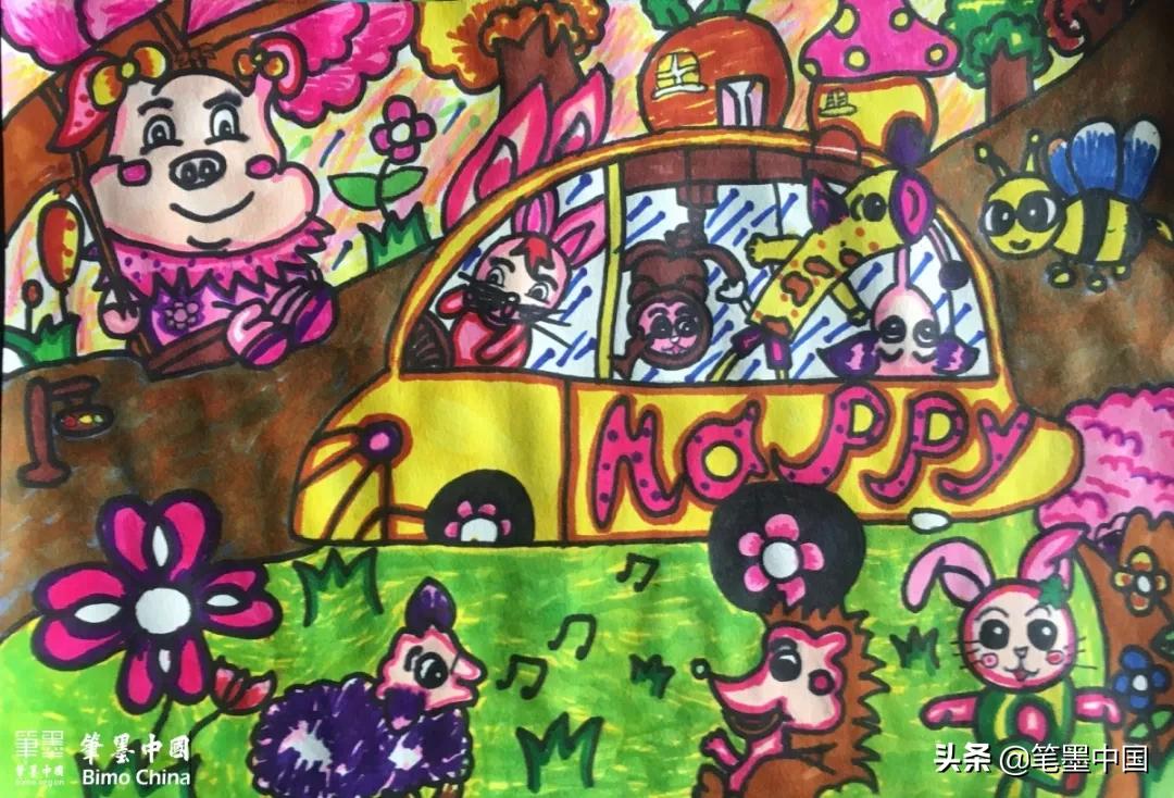 笔墨中国硬笔作品集,睢宁县向日葵画室