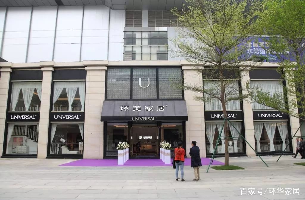 遇见摩登，时尚焕新|台升国际集团2019年春季新品荟火爆开启