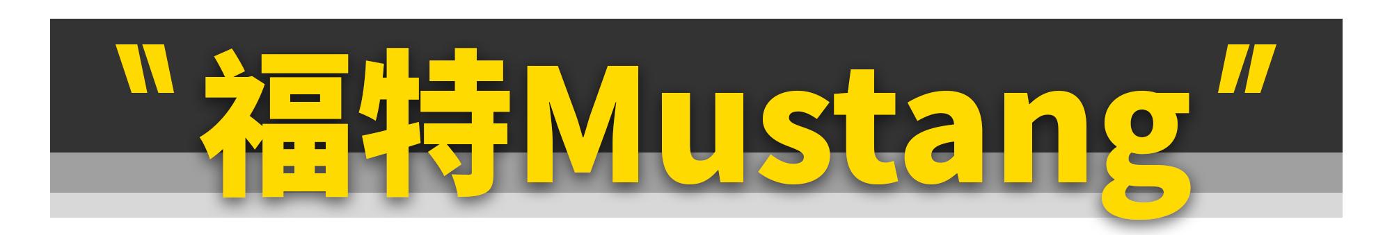 这11款车绝对是好车,11款经典款车型