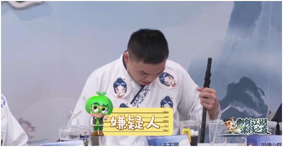 寻找“谁是月熙”御剑漂移之夜跑跑手游邀你进入御剑江湖