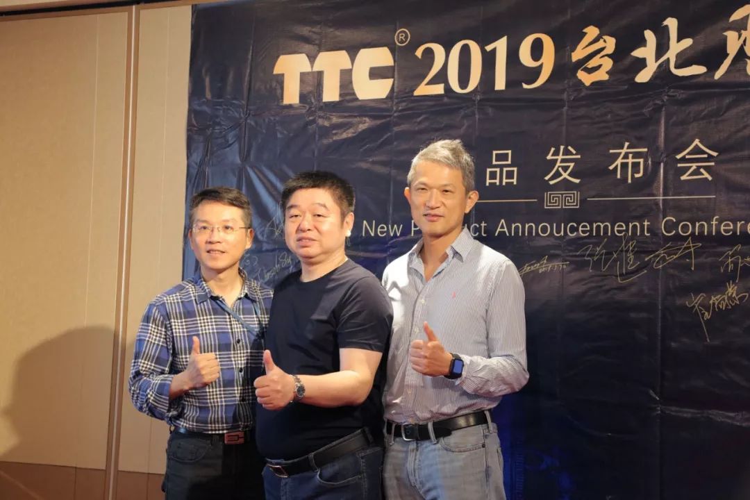 ttc正牌科电是国企吗,ttc最新高端轴