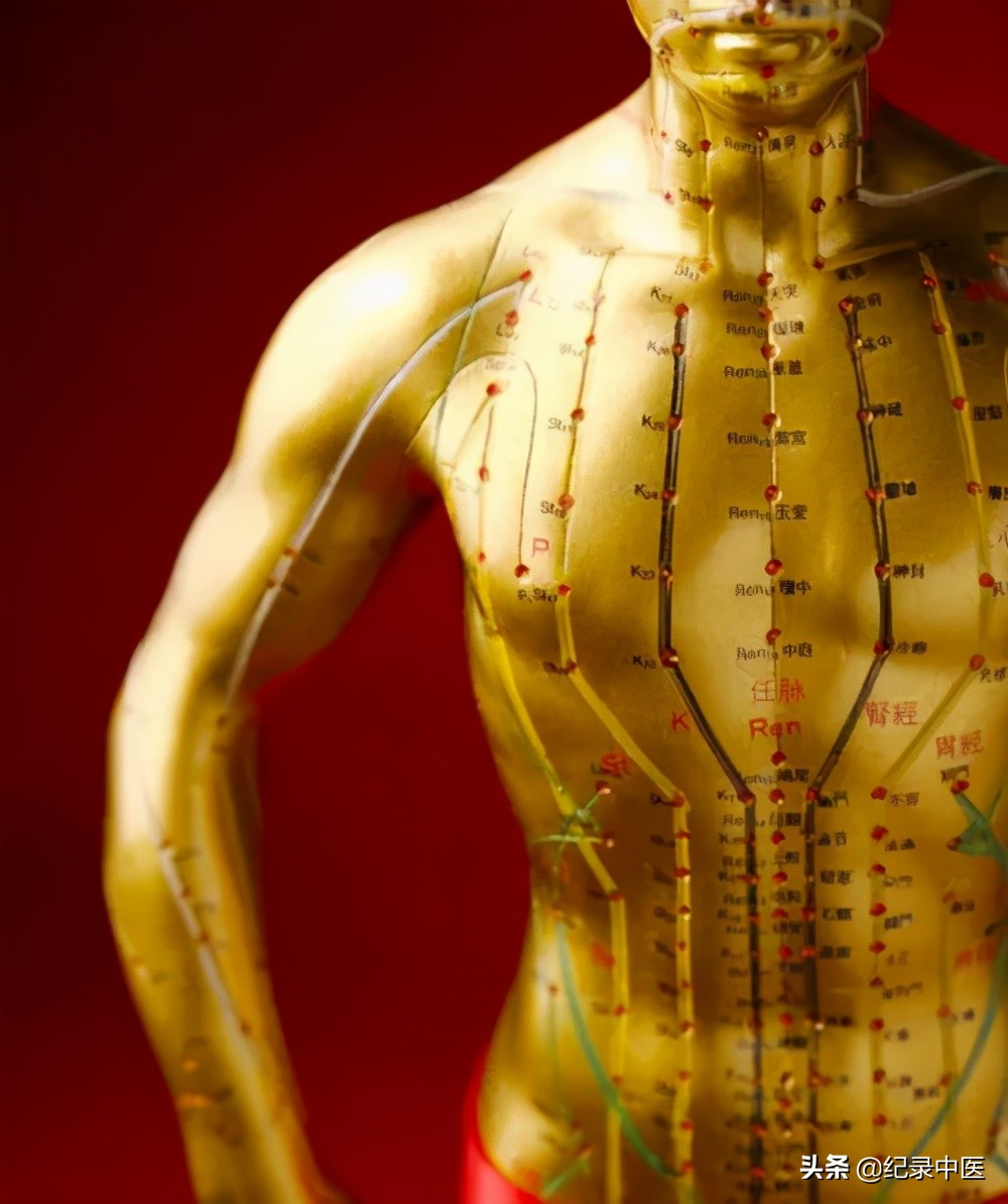 经络真的存在吗,真实存在的经络
