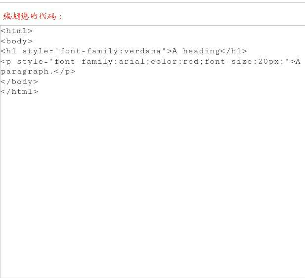 网页制作html入门,dw网页制作入门教程